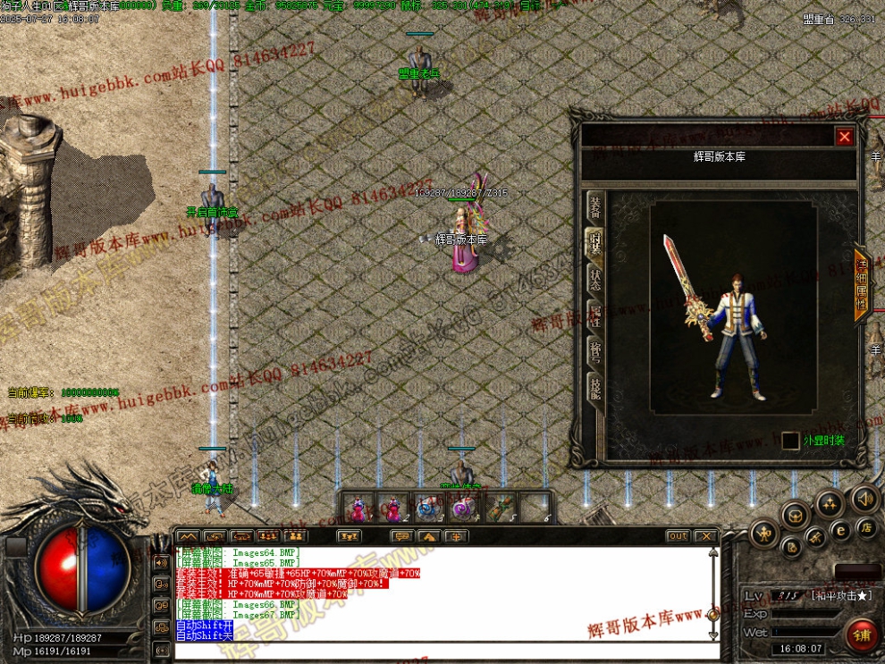 00069.jpg