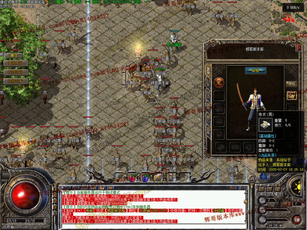 00003.jpg
