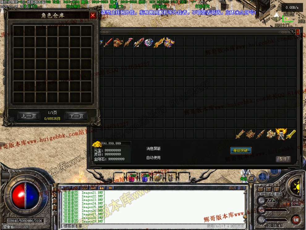 00031.jpg
