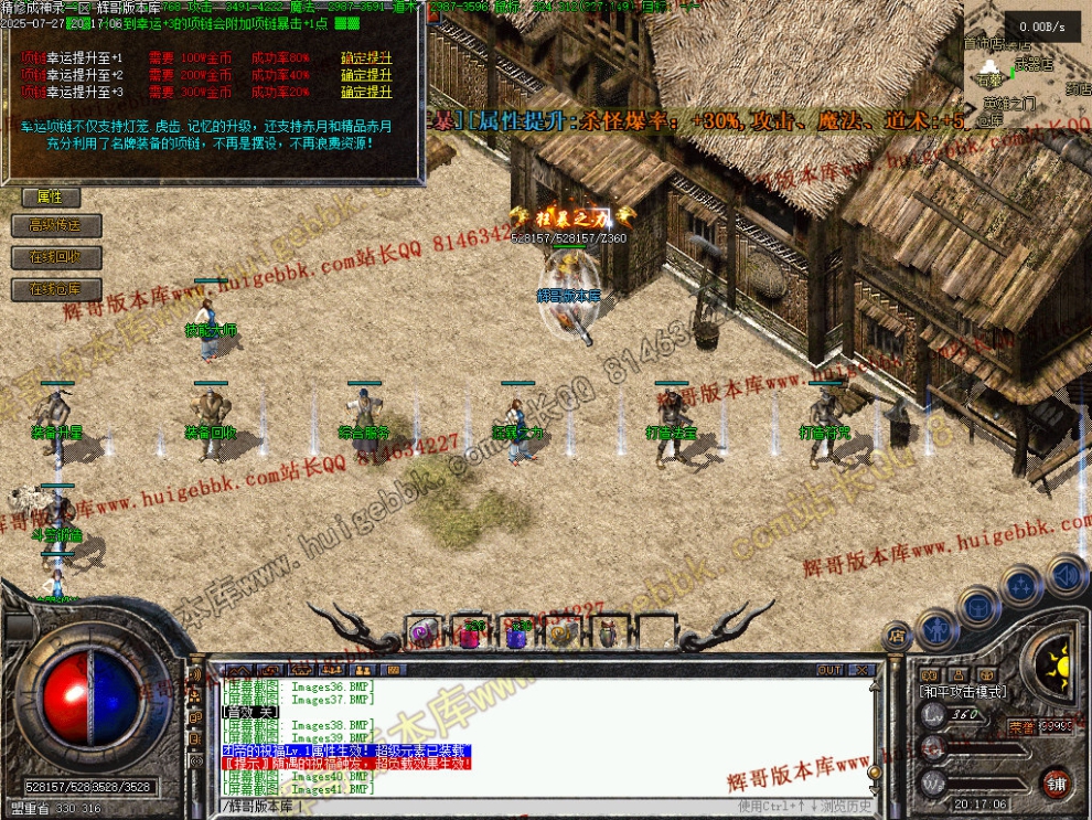 00043.jpg