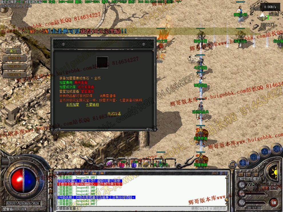 00046.jpg