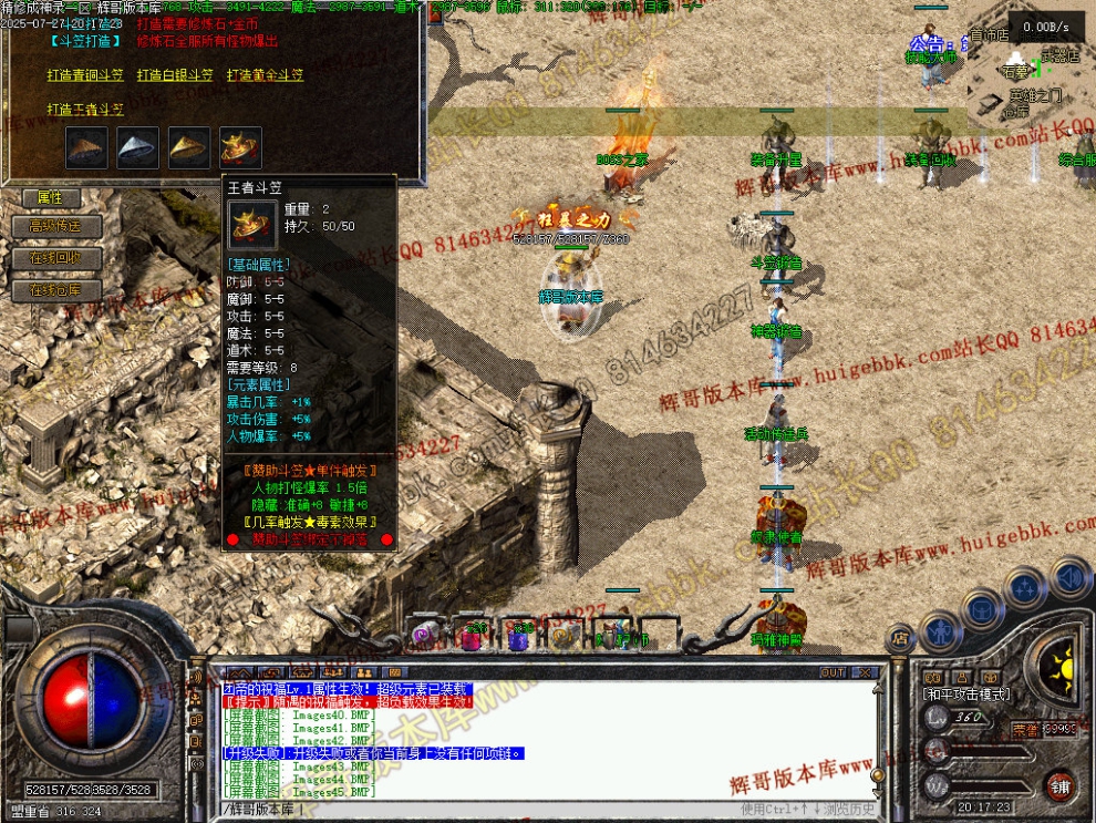 00047.jpg