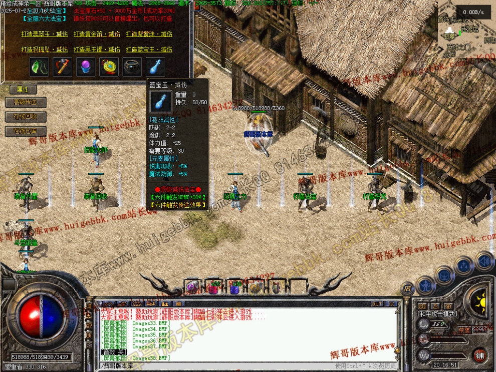 00040.jpg