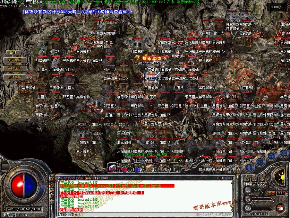 00055.jpg