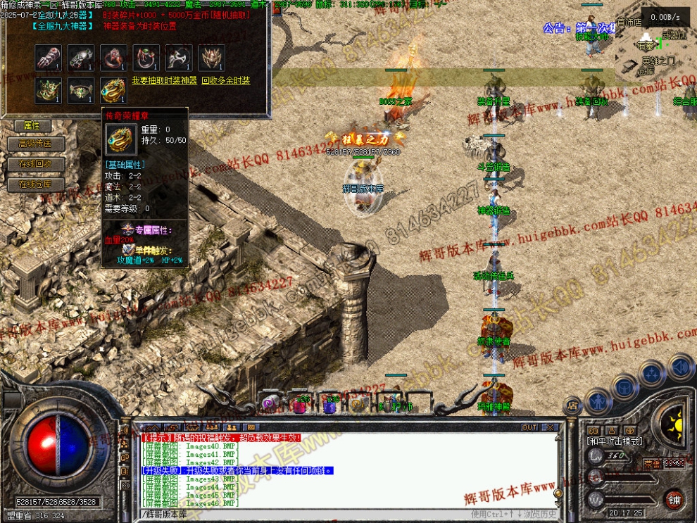00048.jpg