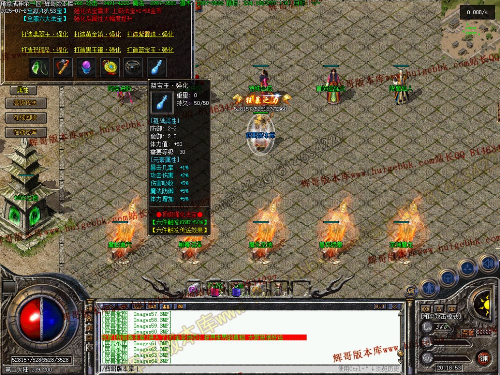 00066.jpg