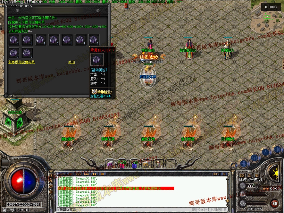00067.jpg