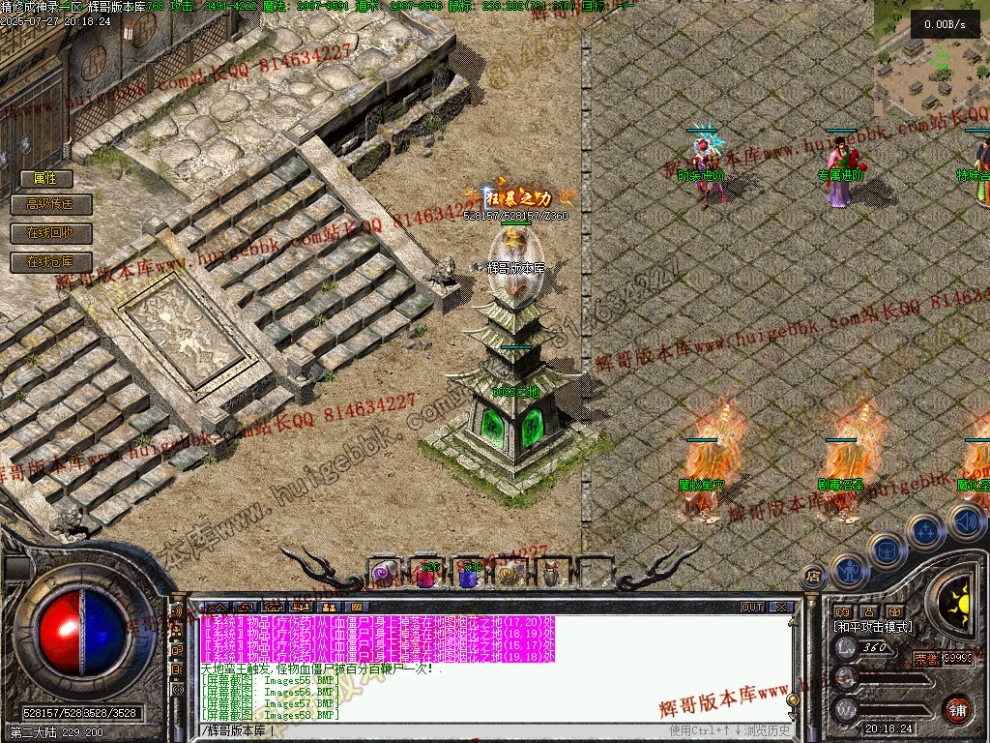 00060.jpg