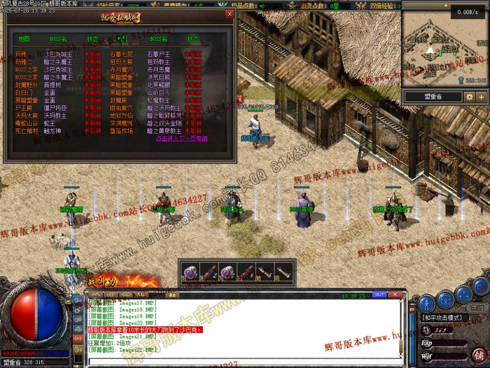 00024.jpg