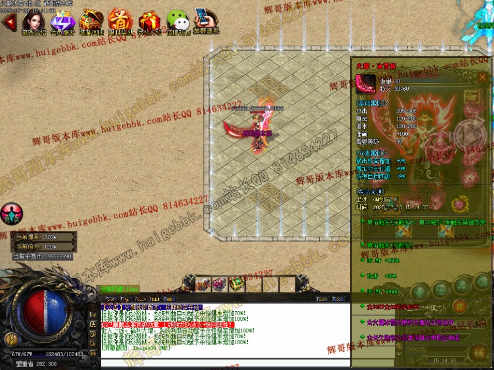 00011.jpg