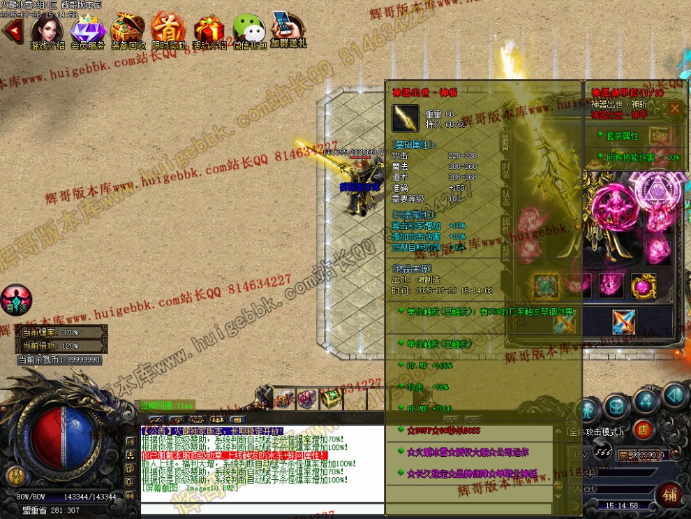 00013.jpg