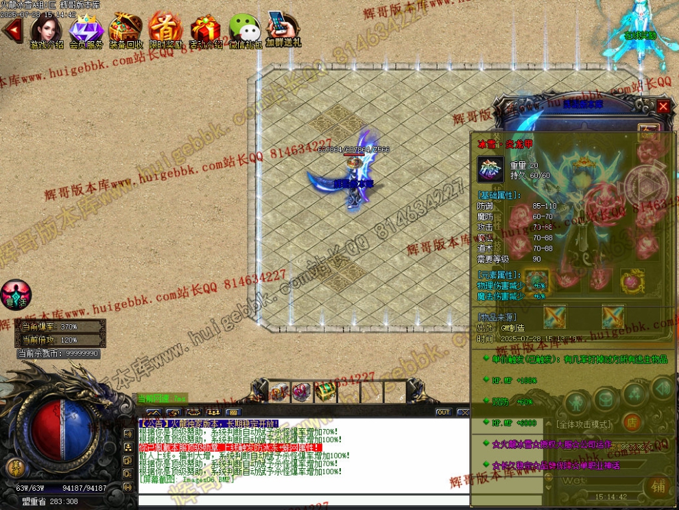 00009.jpg