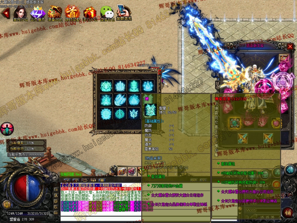 00020.jpg