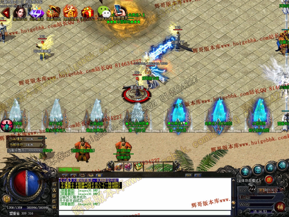 00040.jpg