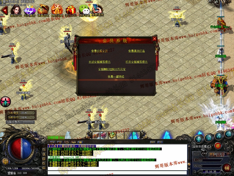 00037.jpg