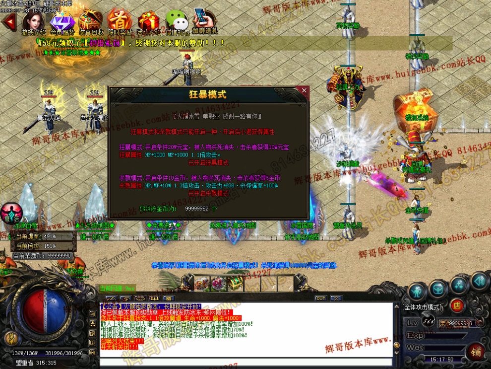 00052.jpg