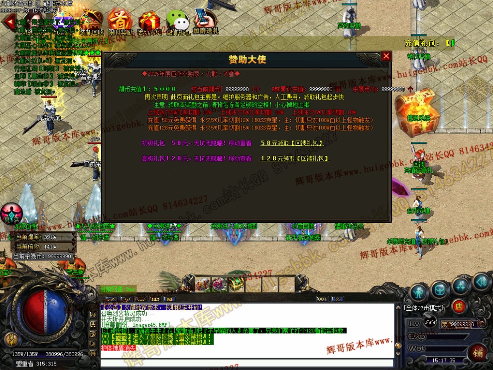 00048.jpg
