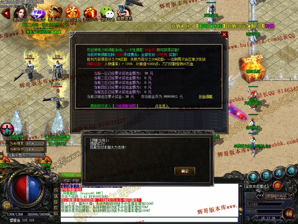 00049.jpg