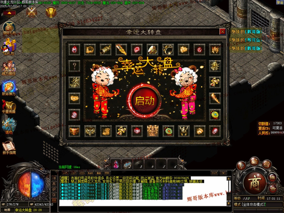 Images40.jpg