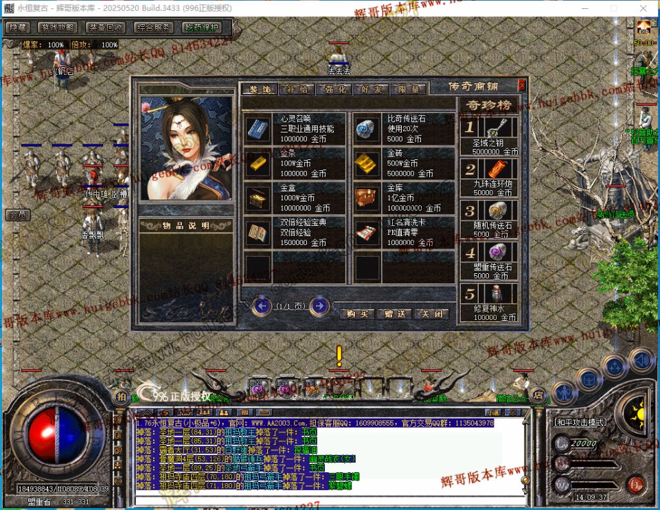 00011.jpg