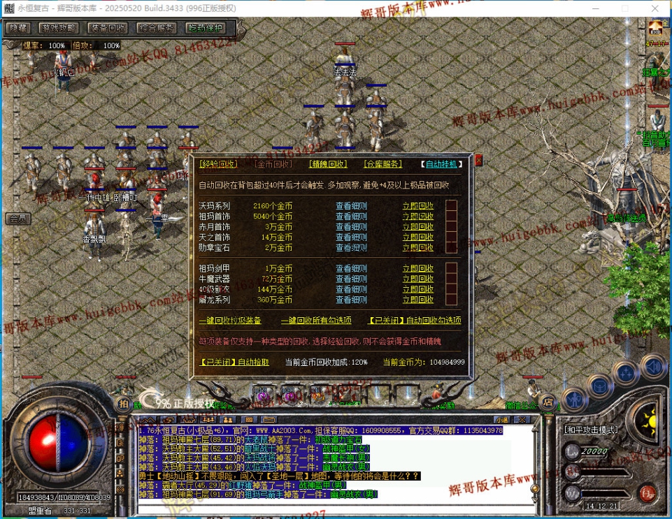 00024.jpg