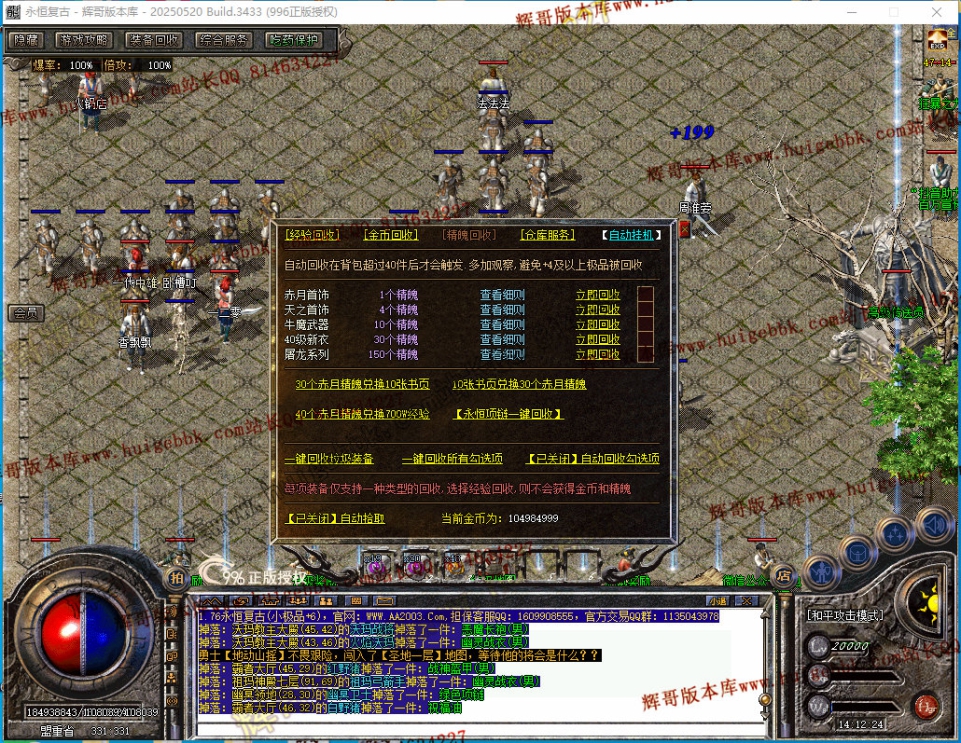 00022.jpg