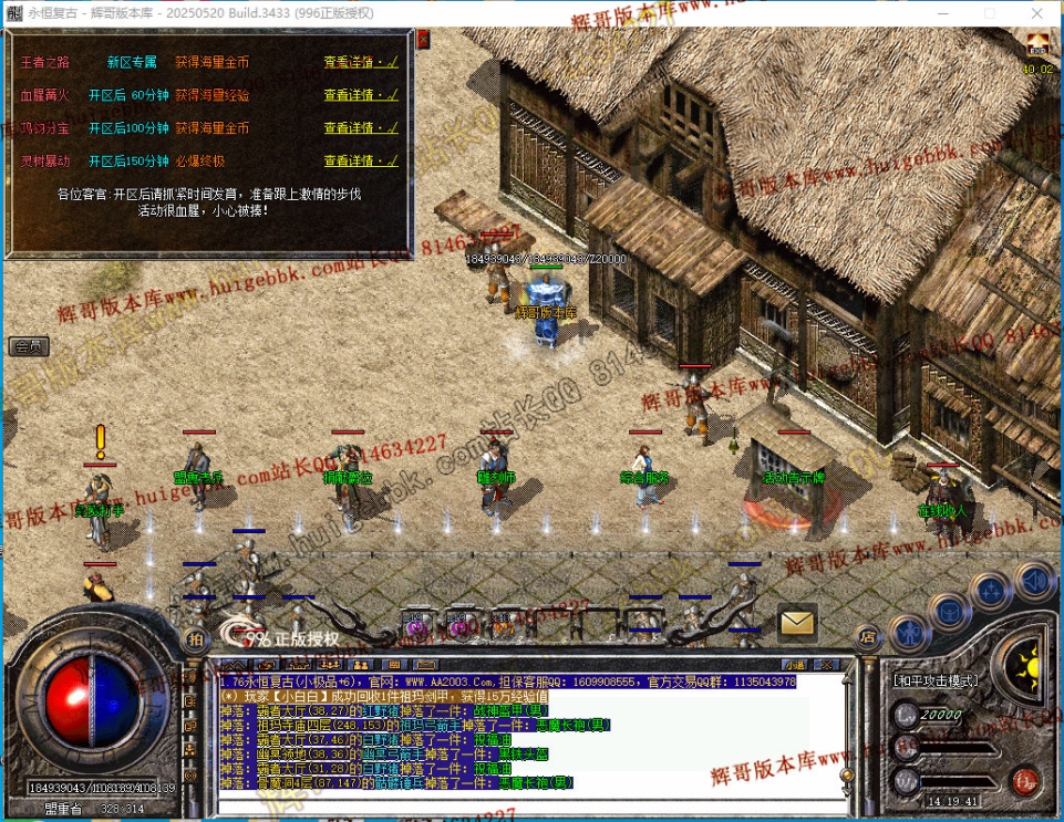 00035.jpg