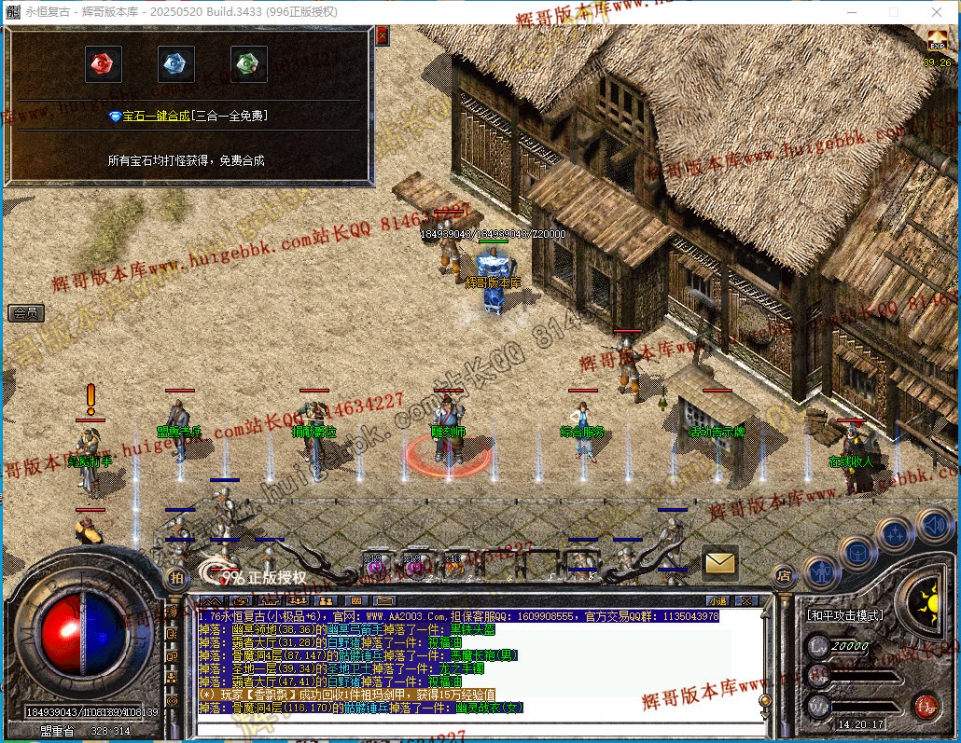00042.jpg