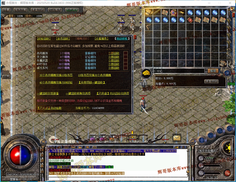 00054.jpg