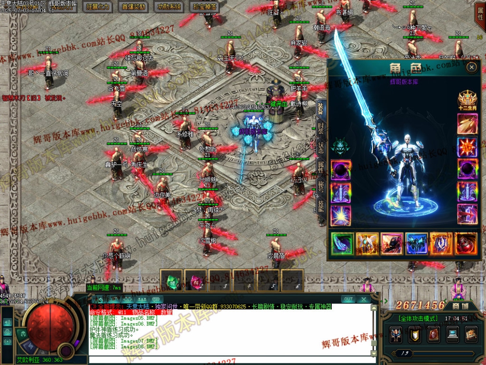 00011.jpg