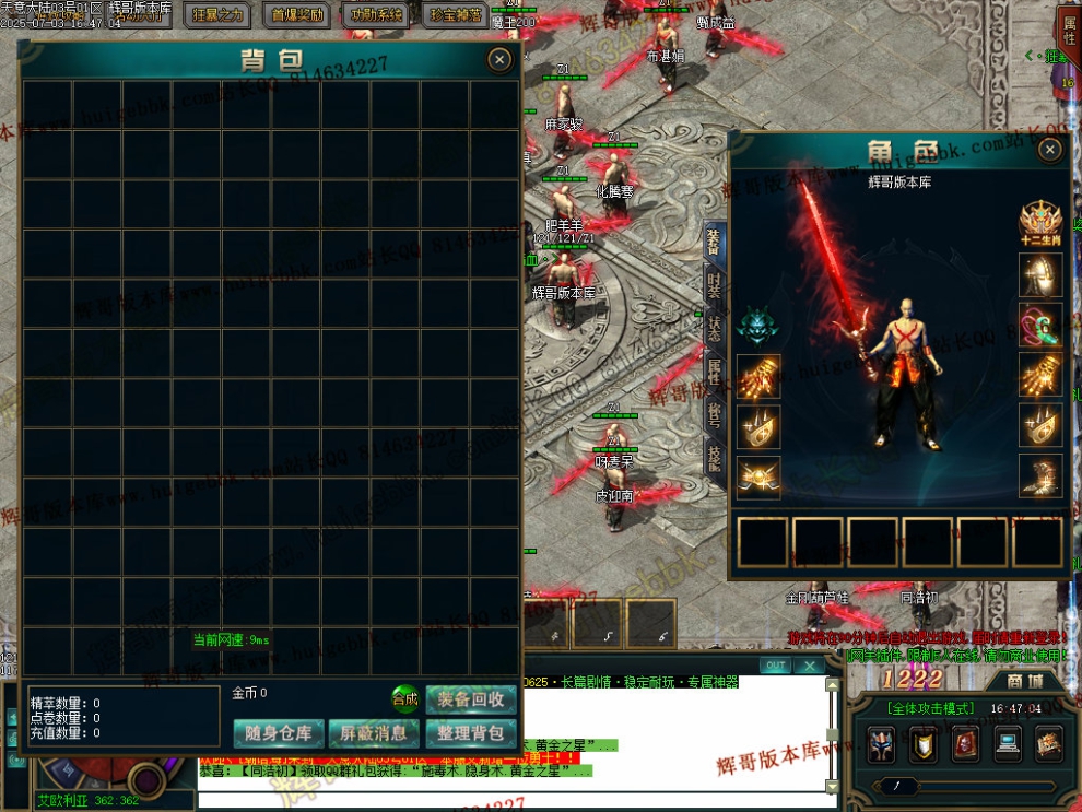 00006.jpg