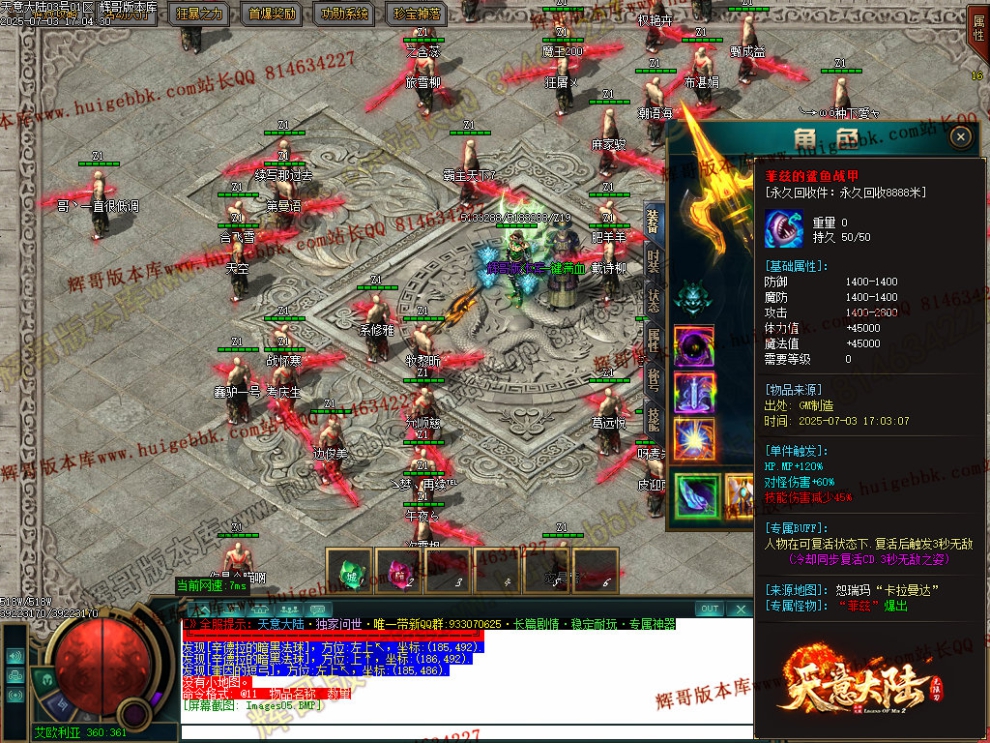 00008.jpg
