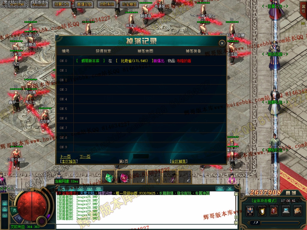 00034.jpg