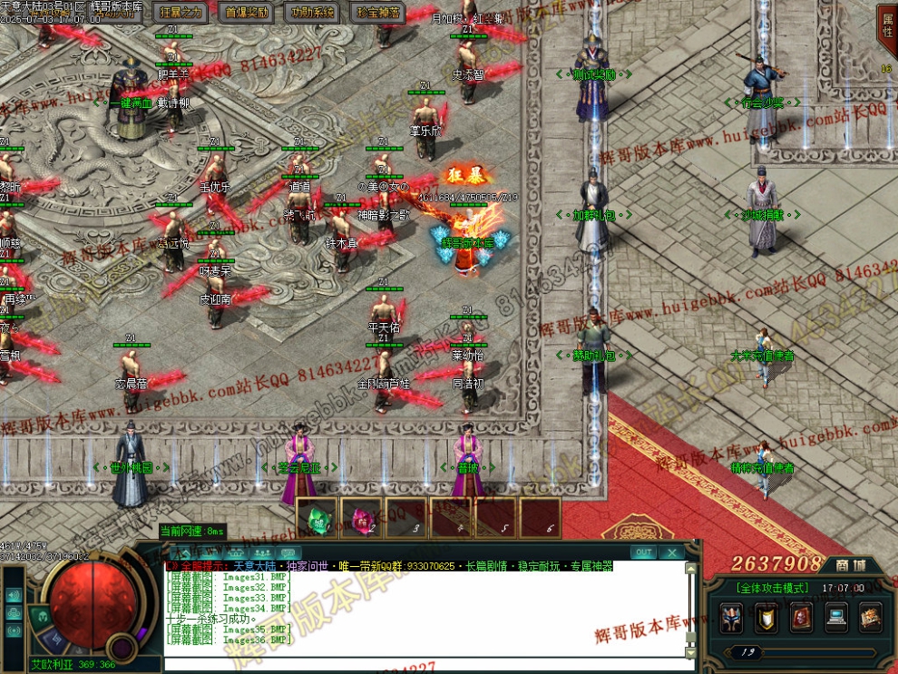 00039.jpg