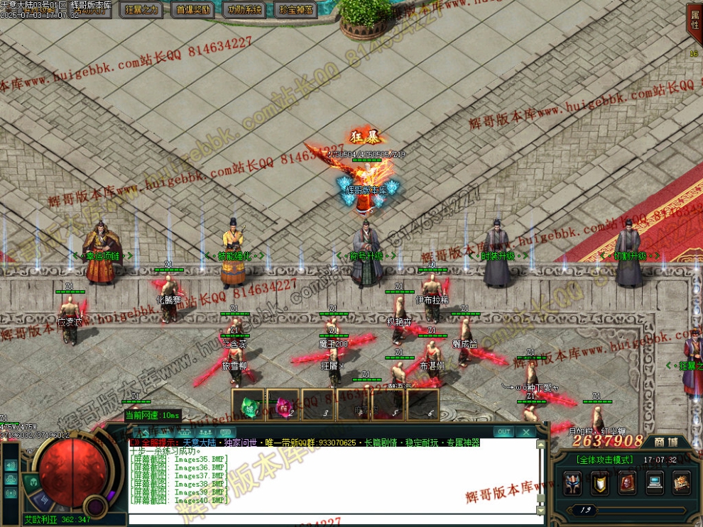 00043.jpg
