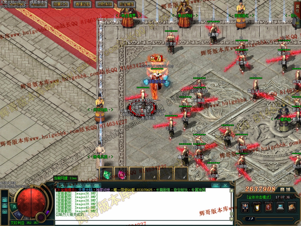 00044.jpg
