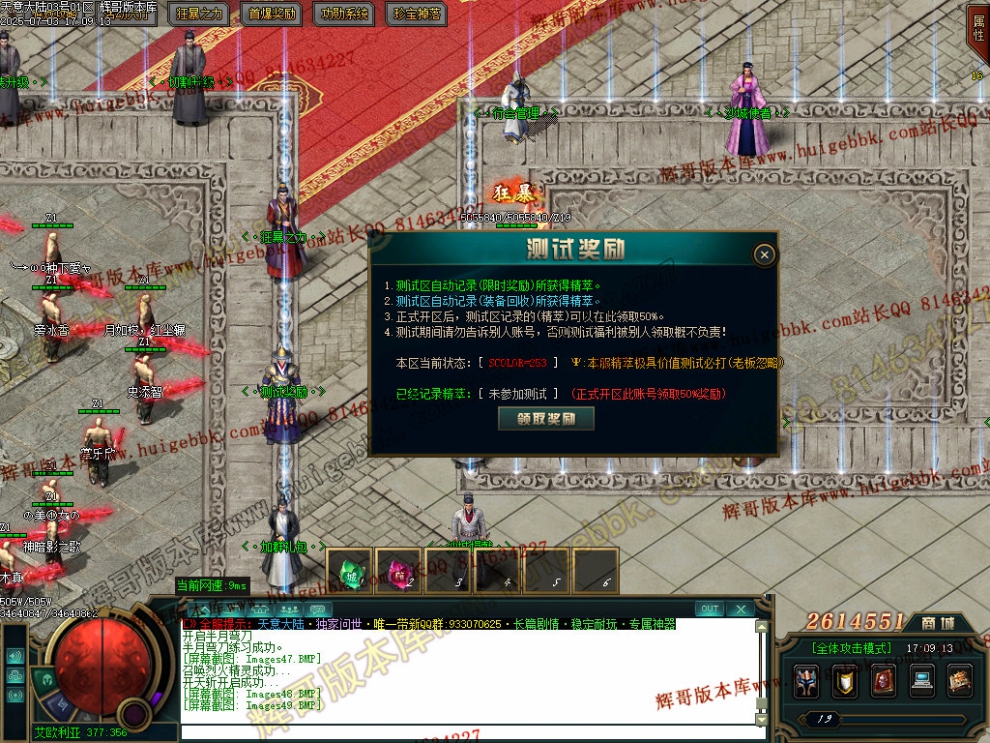 00052.jpg