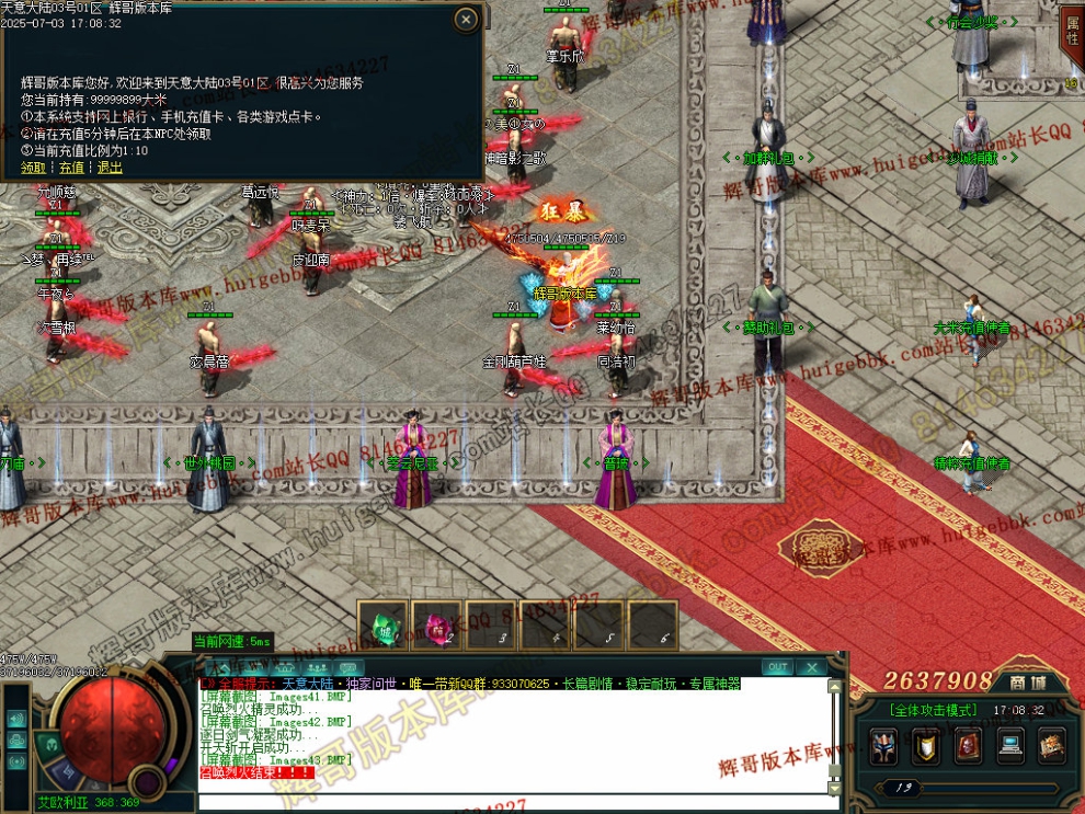 00046.jpg