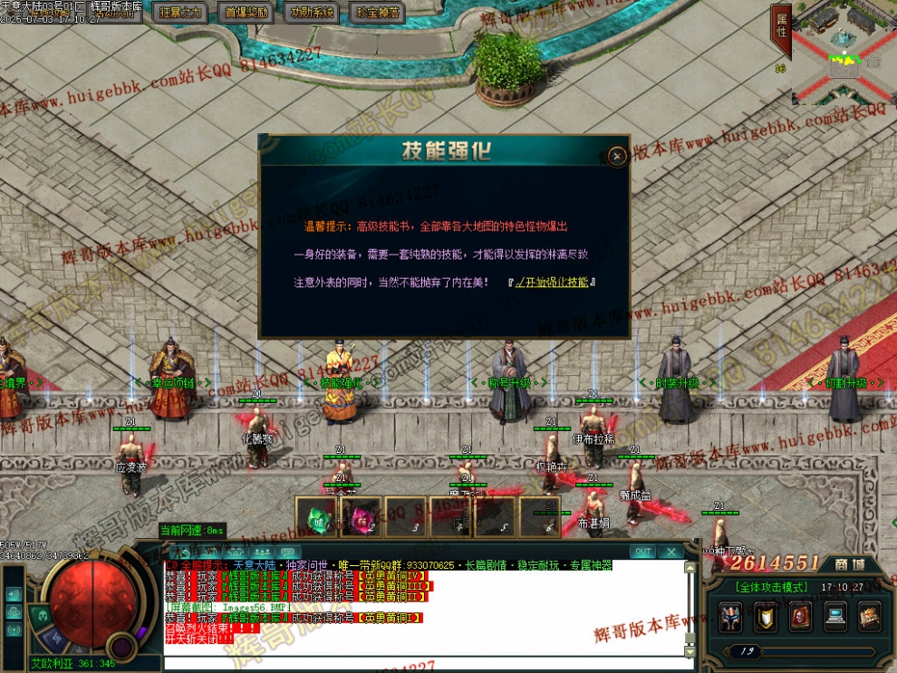 00059.jpg