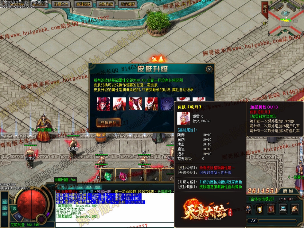 00057.jpg