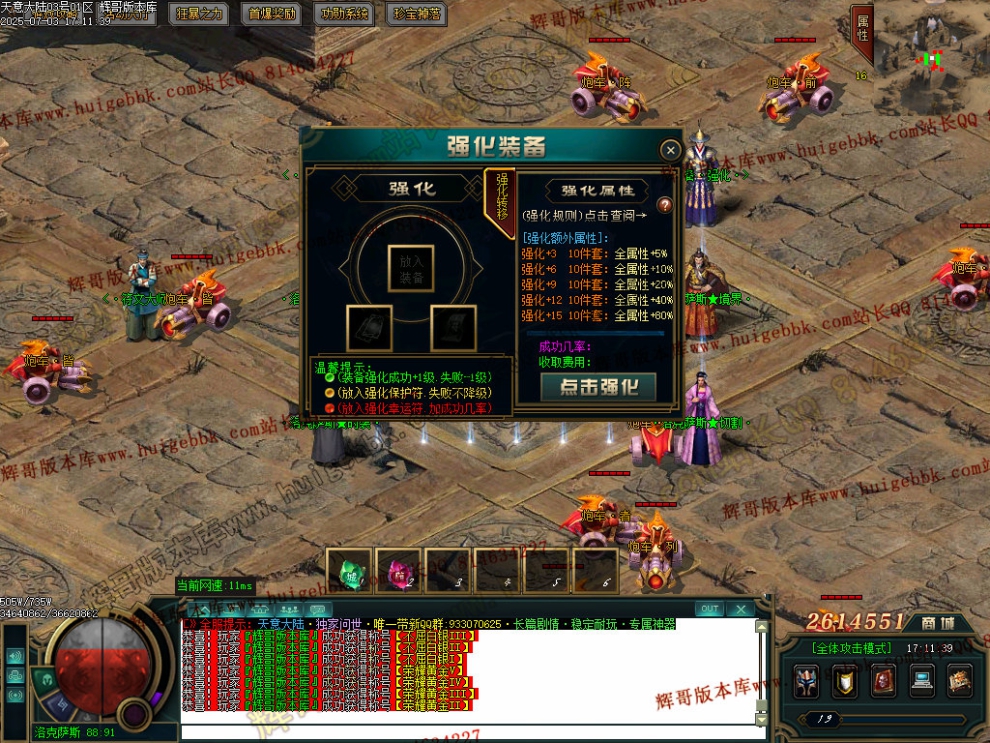 00070.jpg