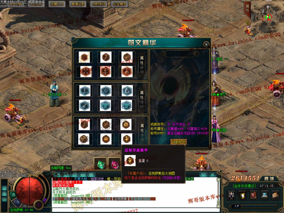 00068.jpg