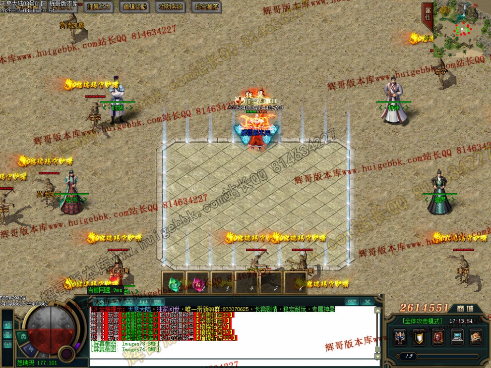 00077.jpg