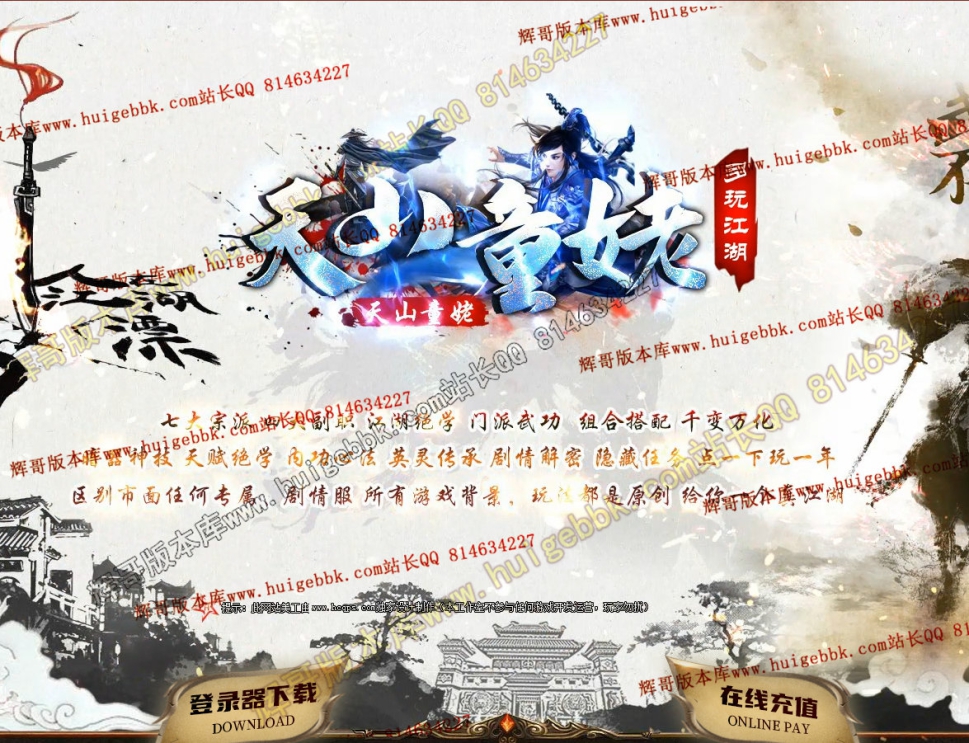 874ac130-3cdf-45e6-a30f-3b8f78cd5112.jpg