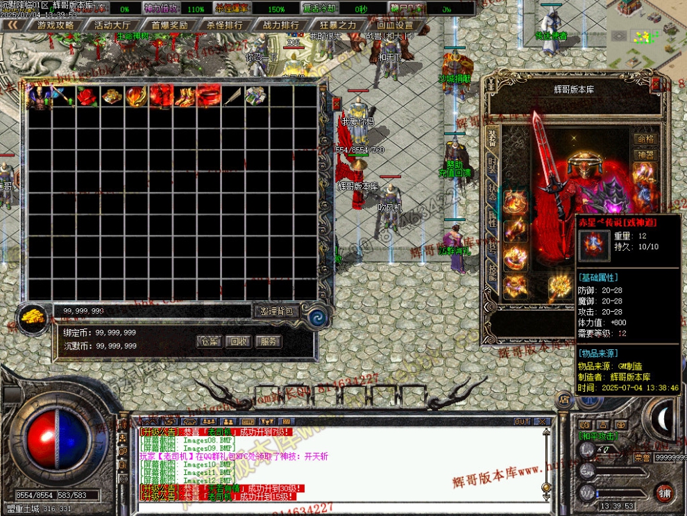 Images13.jpg