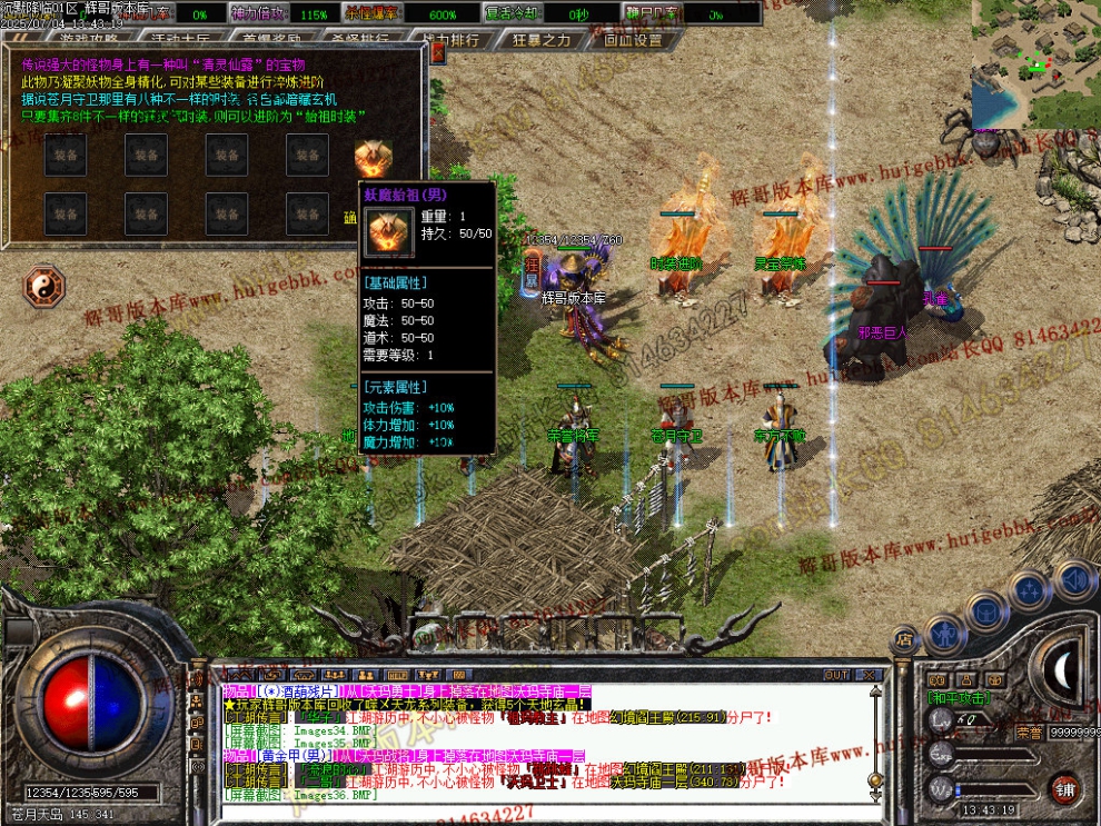 Images37.jpg