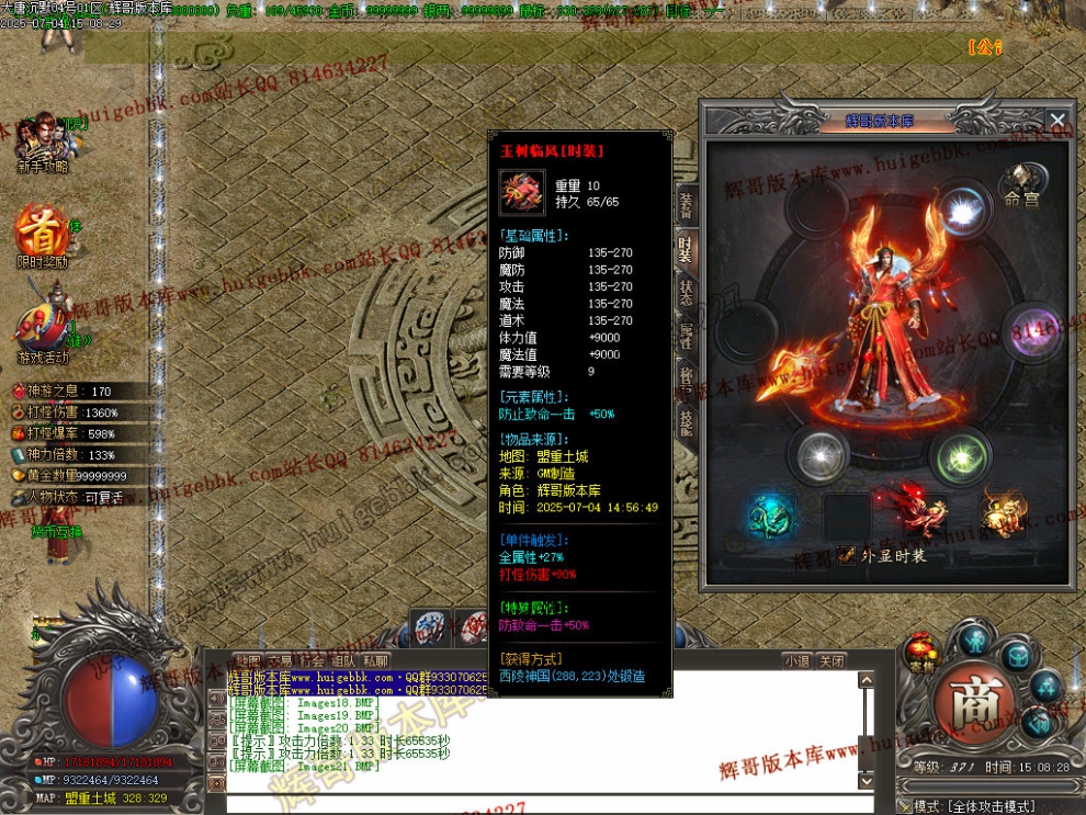 00024.jpg