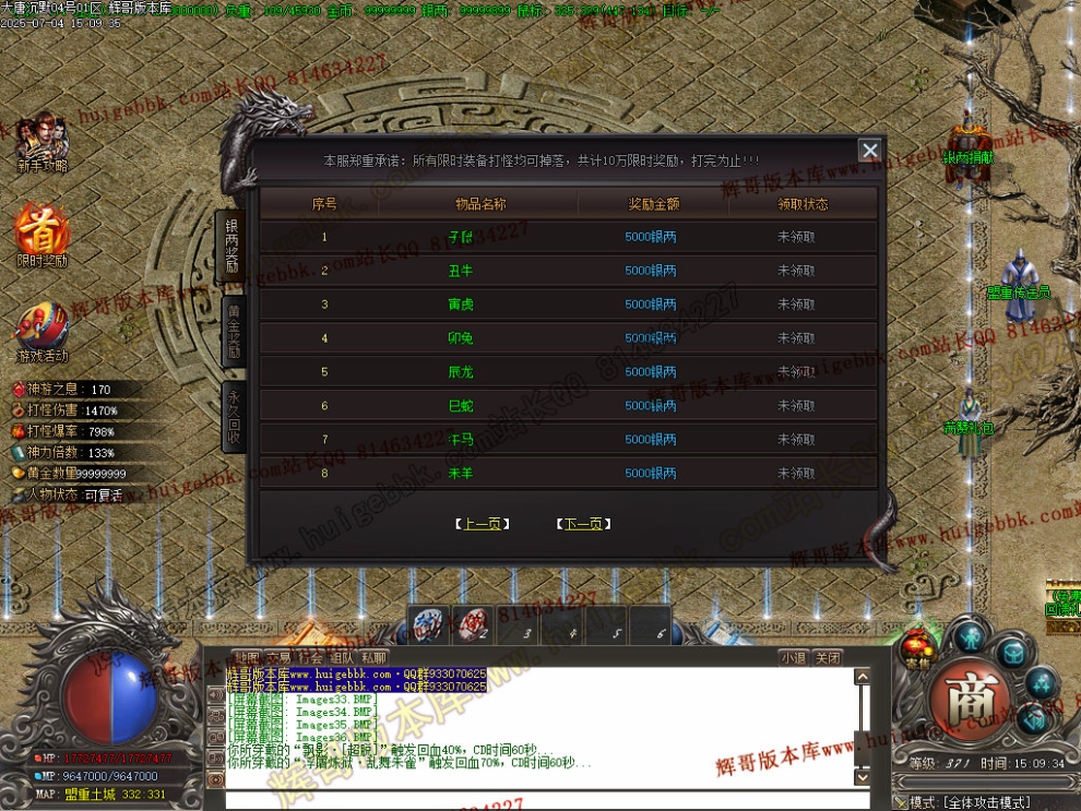 00039.jpg