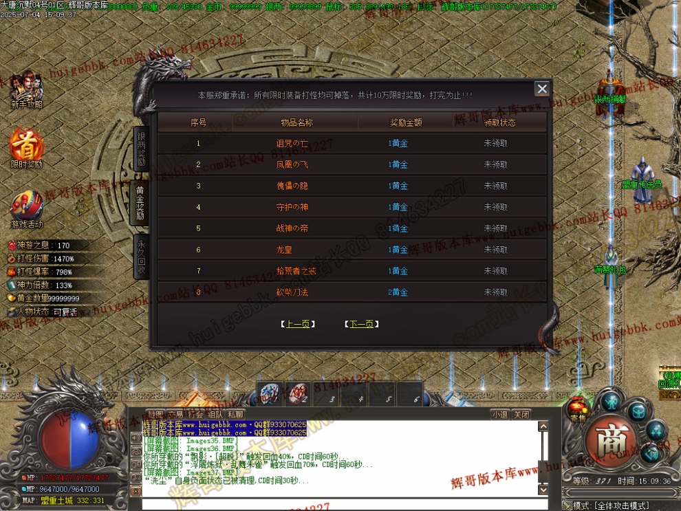 00040.jpg