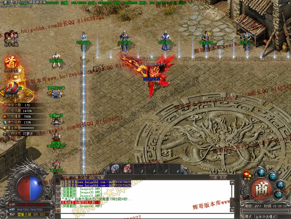 00035.jpg